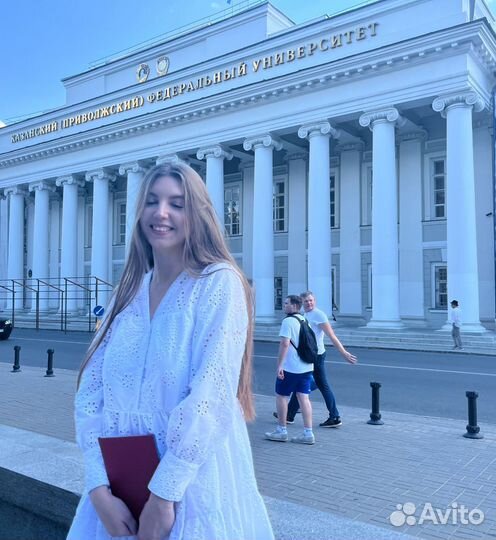 Биолог