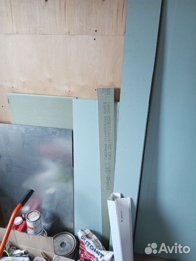 Гипсокартон влагостойкий, направляющая