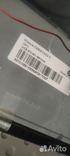 Матрица телевизора Supra