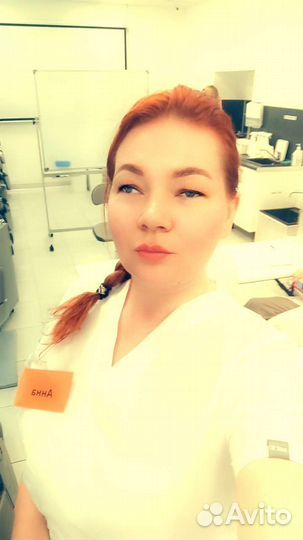 Мастер педикюра-подолог-консультация