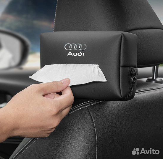 Органайзер для салфеток Audi