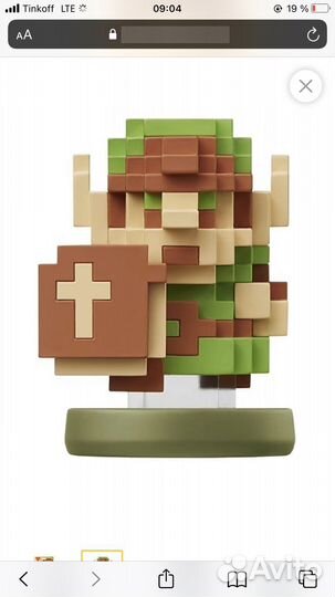 Amiibo Link пиксельный,лучник archer