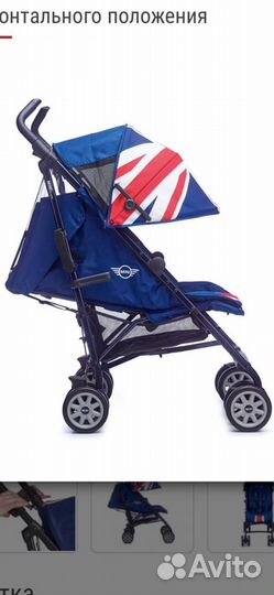 Коляска прогулочная easywalker mini buggy XL