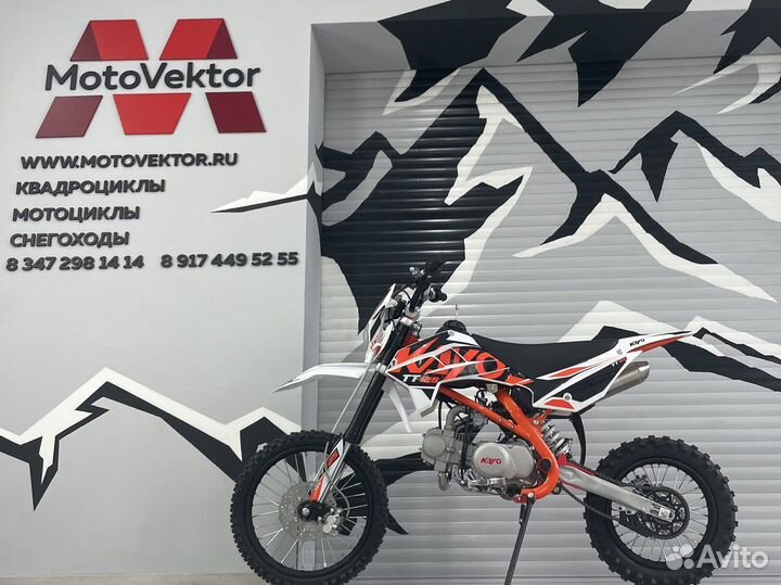 Питбайк kayo basic TT125 17/14 KRZ (механ. сцепл