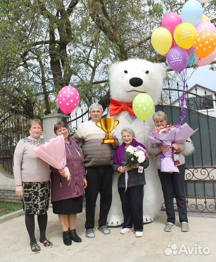 Поздравление белый мишка