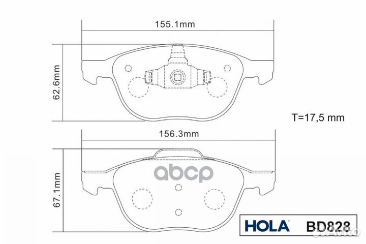 Колодки тормозные ford mazda volvo focus 2 C-MA