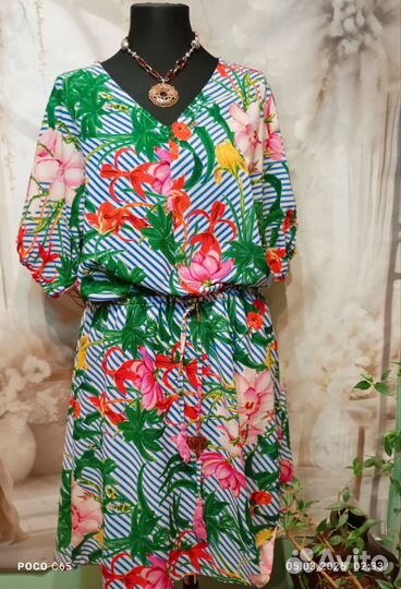 Туника пляжная