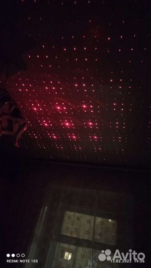 Фонарики для авто или кому куда