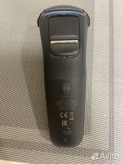 Бритва электрическая philips S3133