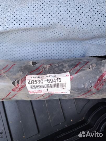 Амортизатор задний Лексус 570 land cruiser 200