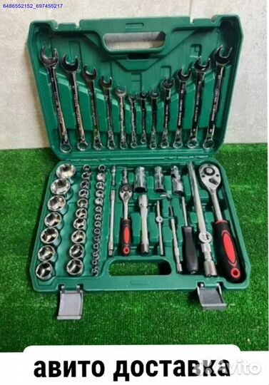 Набор инструментов 61 предмет (Арт.21748)