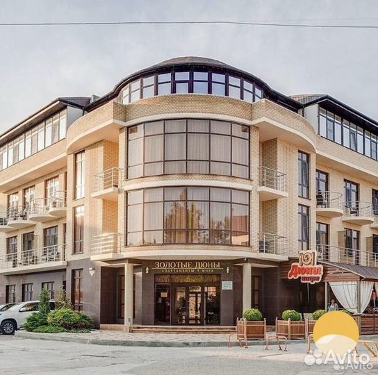 Заведующий производством