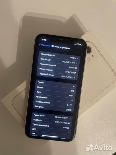 iPhone 11, 64 ГБ