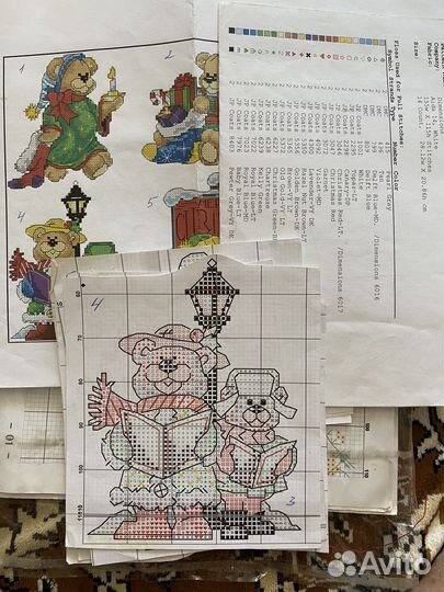 Остатки наборов схемыдля вышивания
