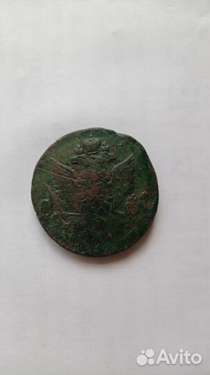 Монета редкая 1786г