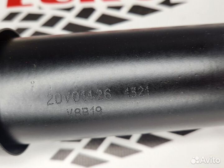 T1272 Амортизатор подвески Monroe