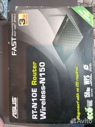 Wifi роутер
