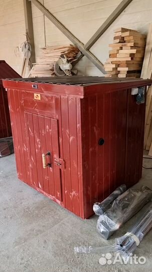 Коптильня 543