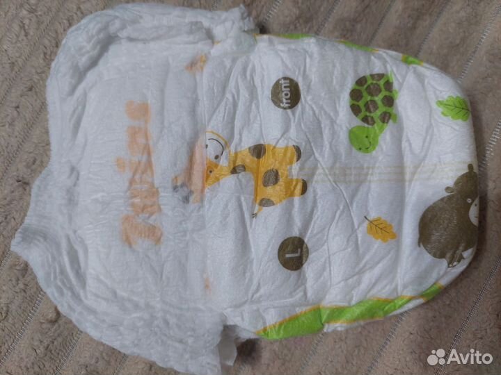 Подгузники трусики baby go 5