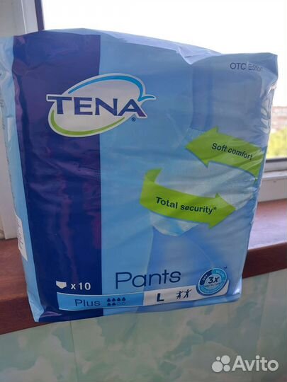 Памперсы для взрослых размер L, XL