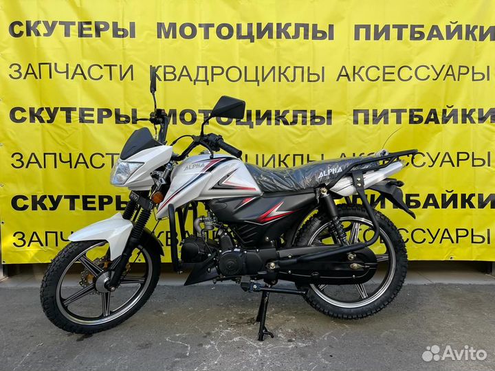 Мопед Millenium RS12 Alpha