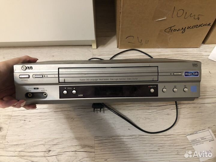 Видеомагнитофон