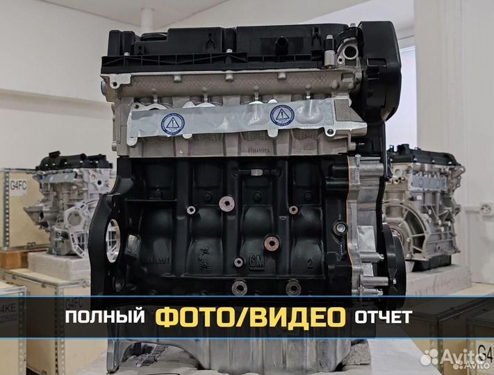 Двигатель Z18XER Opel 1.8 новый