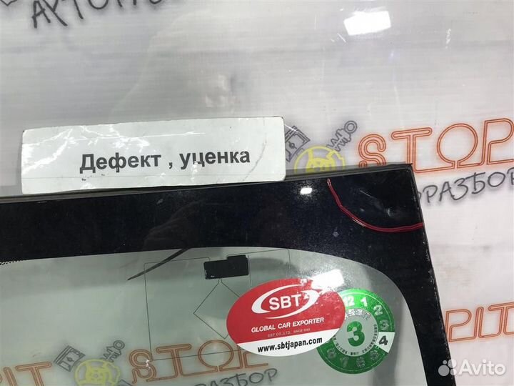 Стекло лобовое Toyota prius ZVW30 2009-2011 3 Пок