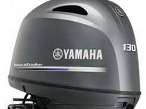 Мотор Yamaha F 130 aetx