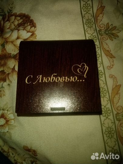 Подарочный набор для мужчин