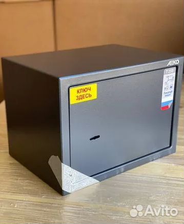 Сейф для пистолета