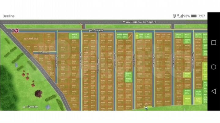 Участок 16 сот. (ИЖС)