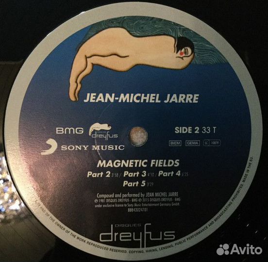 Виниловая пластинка Sony Jarre, Jean-Michel Magnet