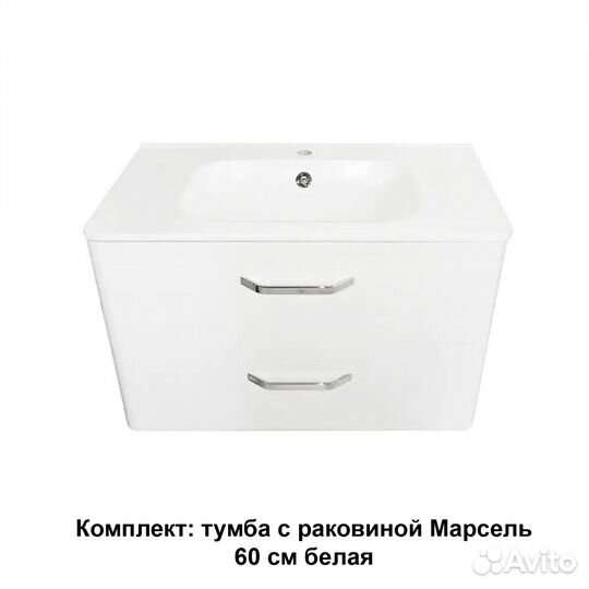 Плиточник. Ремонт санузла