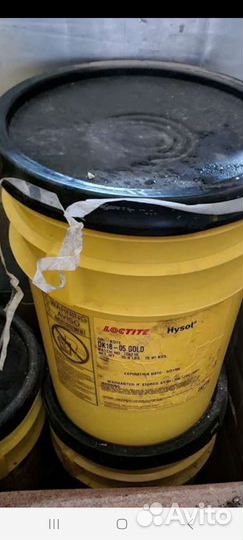 Loctite Hysol