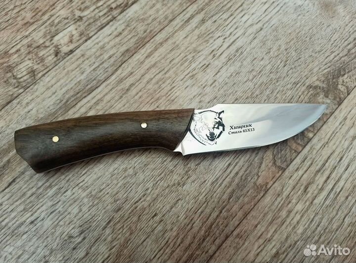 Кизлярский кухонный нож