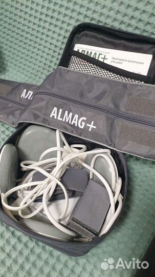 Алмаг плюс