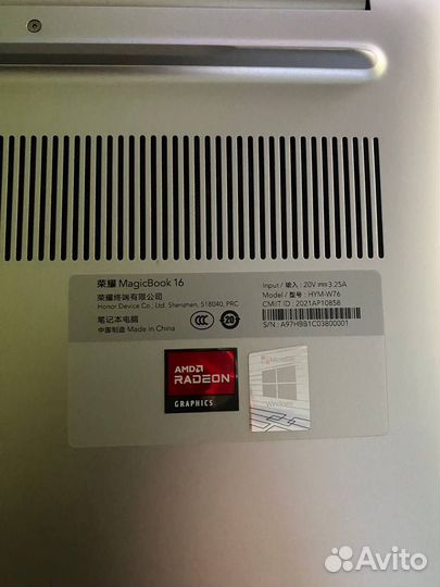 Ноутбук Honor MagicBook 16 Pro 2021