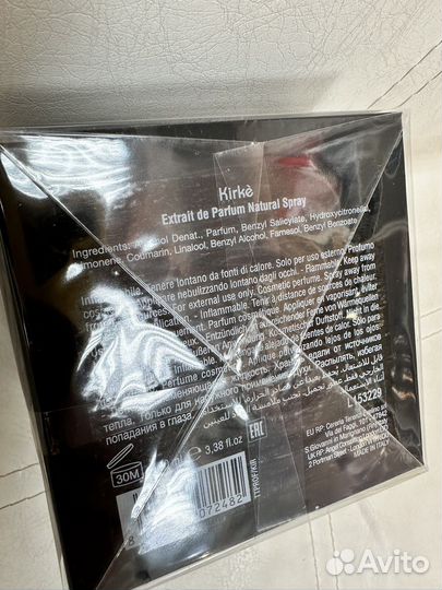 Tiziana Terenzi Kirke w 100ml exdp