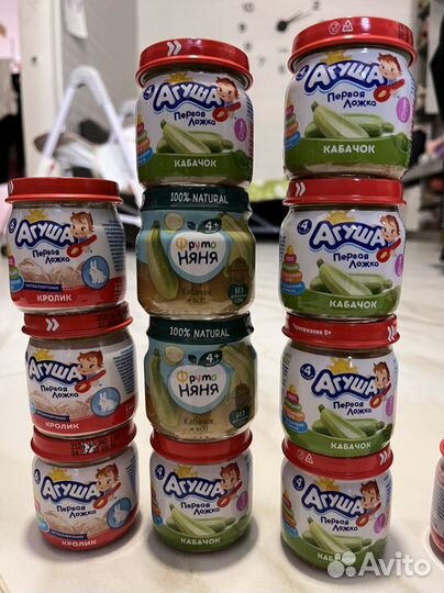 Детское пюре Агуша