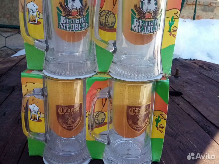 Кружка пивная