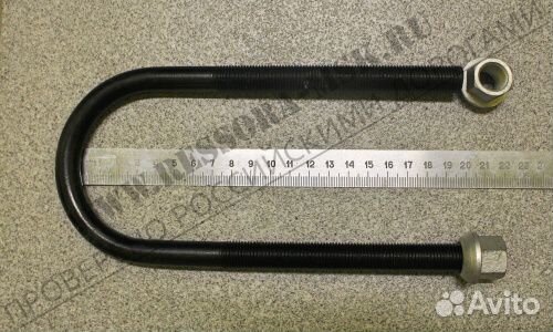 Стремянка рессоры Volkswagen Crafter Volkswagen Cr