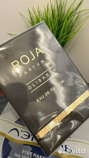 Roja parfums oligarch 50 млл + карта