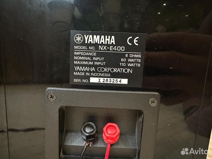 Акустические колонки yamaha NX-E400