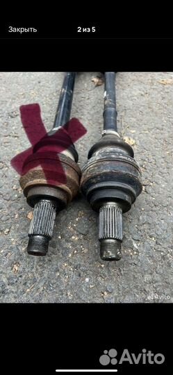 Привод бмв е 60