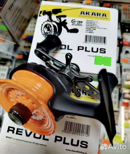 Катушка для рыбалки в отвес