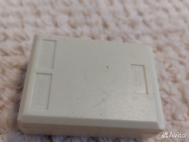 Adsl splitter