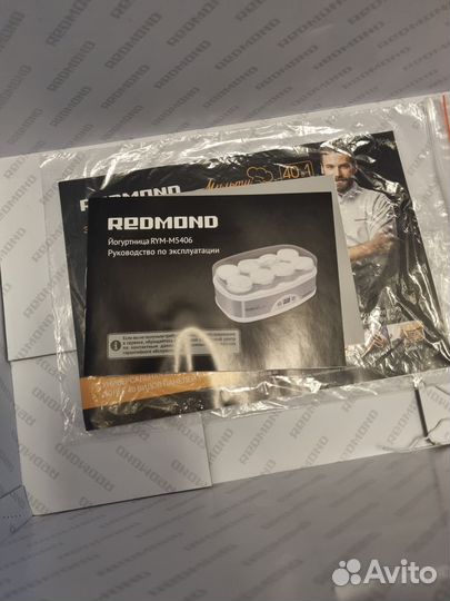 Йогуртница redmond 5406