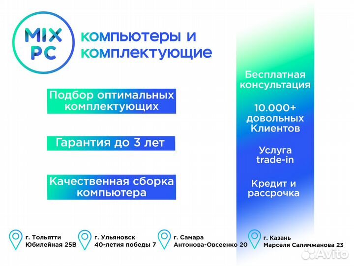 Модуль памяти DDR4 32GB 3200MHz adata XPG Spectrix