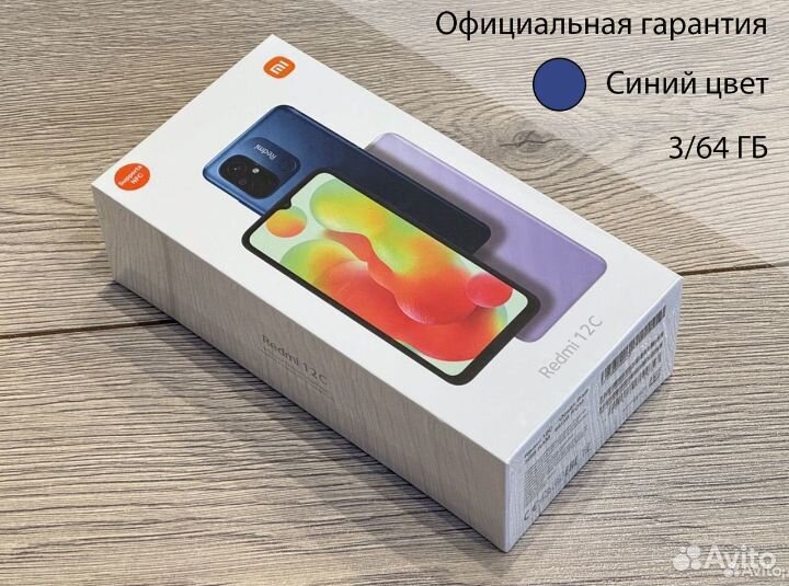 Xiaomi Redmi 12C, 3/64 ГБ